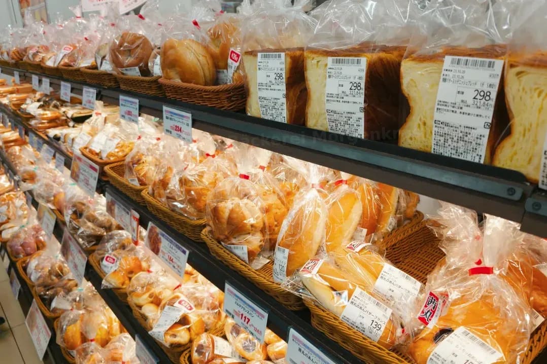 Bäckerei Morgenkruste 1